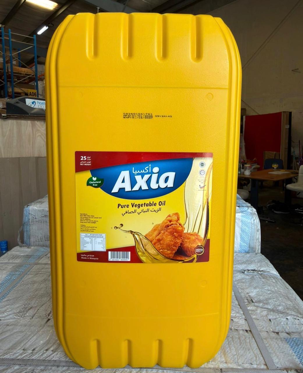 Cooking Oil